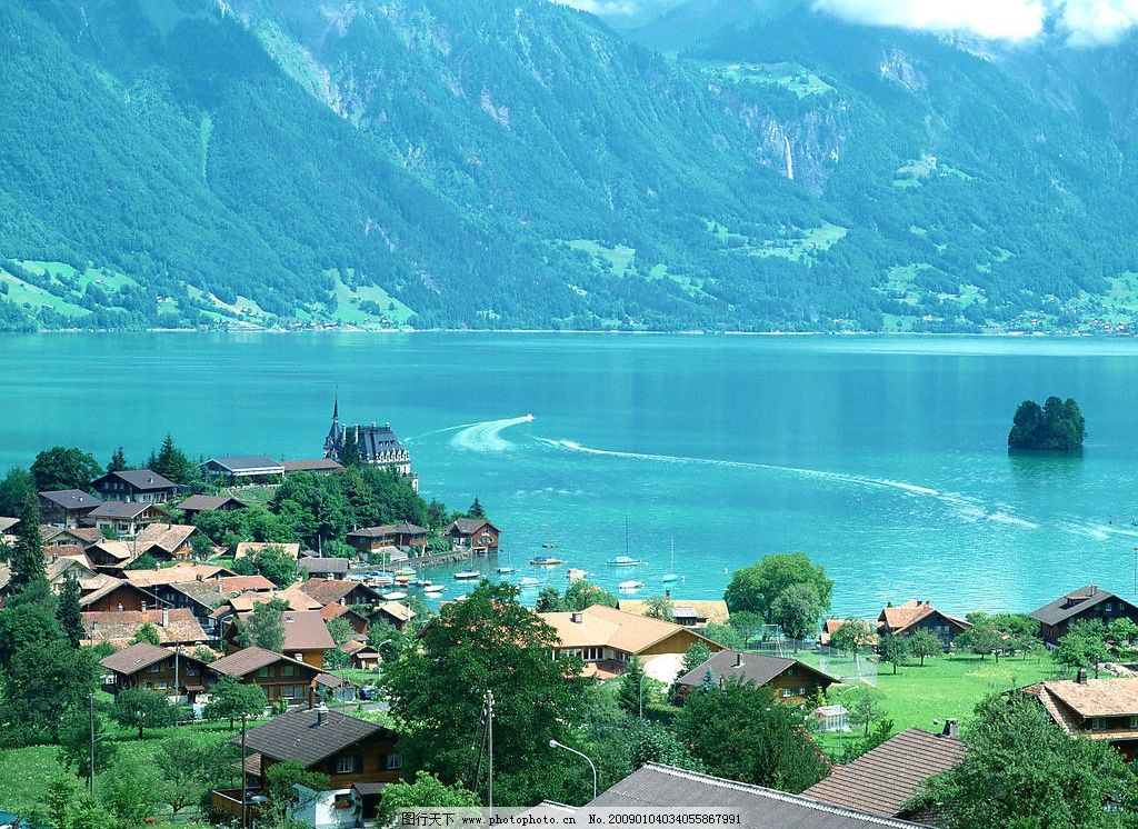 g1682高鐵途經站點